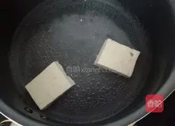 Steamed Vegetables and Tofu Idiots Illustration of how to do it 2