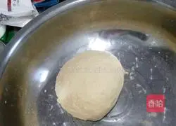 Illustration of how to make delicious pizza 1