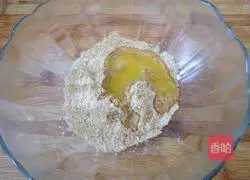 Mango Cheesecake Recipe Illustration 1