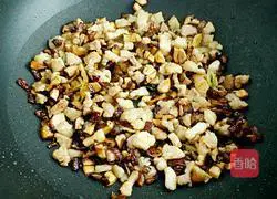 Taiwanese Braised Pork Rice Recipe Illustration 6