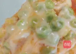 Vegetable pizza recipe 9