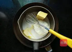 Cheese Chiffon Cake Recipe Illustration 3