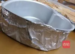 Tiramisu's Practice illustration 3