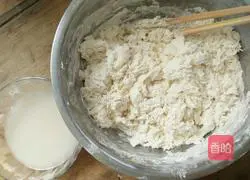 Vegetable pizza recipe 1