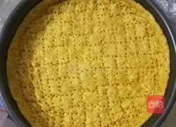 Illustration of how to make ham pizza 2