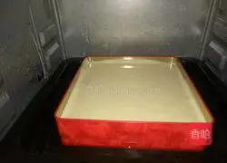 Illustration of making red date yogurt cake 19