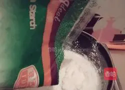 Coconut Golden Cake Recipe Illustration 5