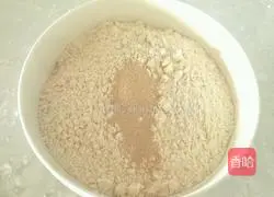 Illustration of how to make sauced beef buns 1