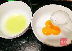 Strawberry cake recipe 3