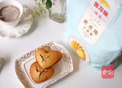 Illustration of how to make coffee muffins 12