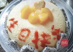 Homemade Cake (20202) How to make it on March 3 Illustration 18