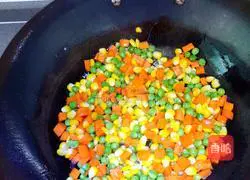 Illustration of how to make assorted diced vegetables 7