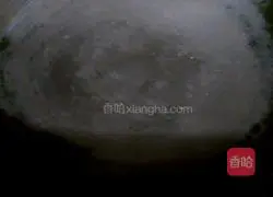 Illustration of how to make bitter melon stuffed with meat 15