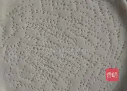 Illustration of how to make prawn and vegetable pizza 3