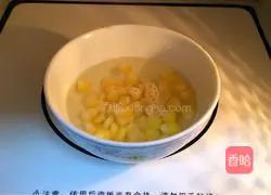 Antarctic krill toast pizza recipe 4