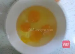 Black Sesame Yogurt Quick Funma Cake (12 cakes) Recipe Illustration 4