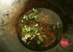 Illustration of how to make vegetarian stir-fried noodles 3