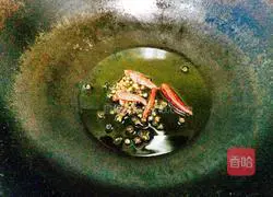 Illustration of how to make spicy chicken wings 5