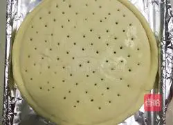 Assorted potato pizza (simple oven version) recipe 1