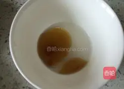 Illustration of how to make tuna sushi 6