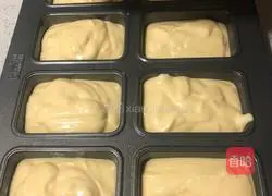 Illustration of how to make yogurt cake (water bath method) 6