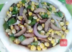 Illustration of how to make bacon, ham and mixed vegetable pizza 9