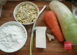 Illustration of how to make fried meatballs 1