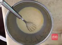 Durian and Mango Melaleuca Recipe Illustration 5