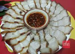 Illustration of how to make bacon 6