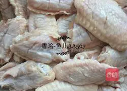 Orleans Grilled Chicken Wings Recipe Illustration 2