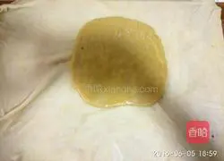 Brown sugar puff pastry recipe 3