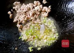 Illustration of how to make fish-flavored tofu 5