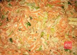 Illustration of how to make fried carrot balls 2