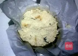 Orange Chocolate Milf Cake Recipe Illustration 11