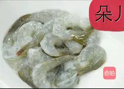 Illustration of how to make golden salad anchovy shrimp 6
