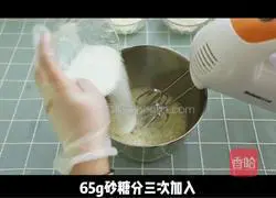 Illustration of making homemade yogurt pudding cake 2