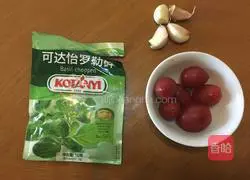 Illustration of how to make Italian garlic bread 1