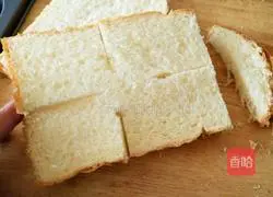 Toast Illustration of making Siwo eggs 2