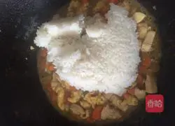 Thai Pineapple Chicken Rice Recipe Illustration 8