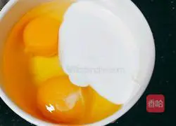 Yoghurt Steamed Cake Recipe Illustration 3