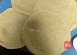 Homemade pizza crust Illustration of practice 12