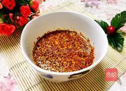 Illustration of how to make spicy oil 7