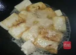 Illustration of how to make casserole fish head stew 6