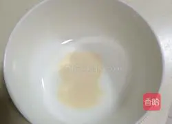 Mango Mousse Cake Recipe Illustration 15