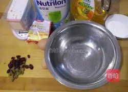 Illustration of how to make Dried Fruit Harley Cake 1