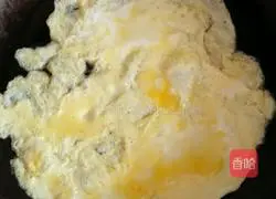 Illustration of how to make fried rice noodles in various styles 3