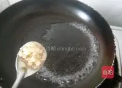 Honey lotus root Illustration of how to do it 7