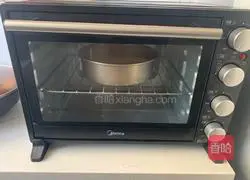 Illustration of how to make box cake 6