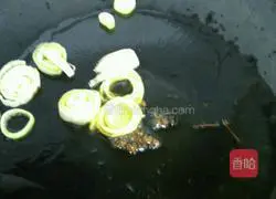 Illustration of how to make green vegetable and tofu soup 7