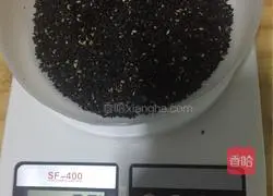 Walnut peanut black sesame candy recipe illustration 4